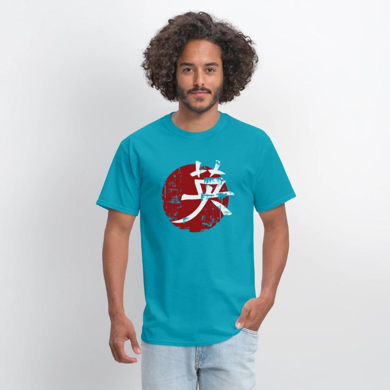 Courage Martial Arts Symbol Japanese Chinese Kan