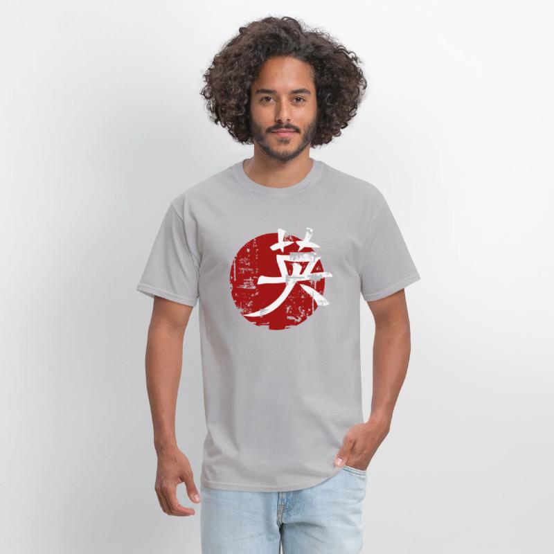Courage Martial Arts Symbol Japanese Chinese Kan