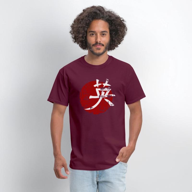 Courage Martial Arts Symbol Japanese Chinese Kan