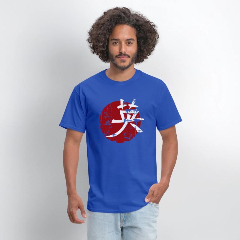 Courage Martial Arts Symbol Japanese Chinese Kan