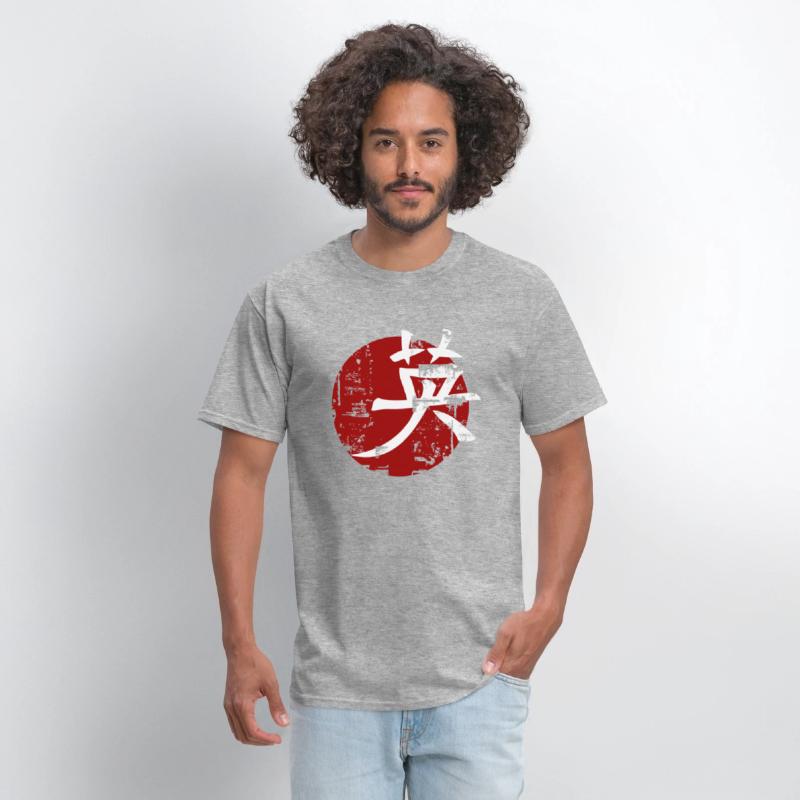 Courage Martial Arts Symbol Japanese Chinese Kan