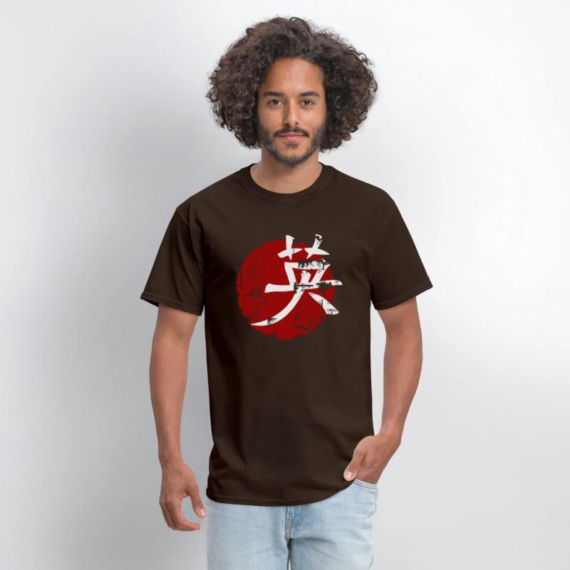 Courage Martial Arts Symbol Japanese Chinese Kan
