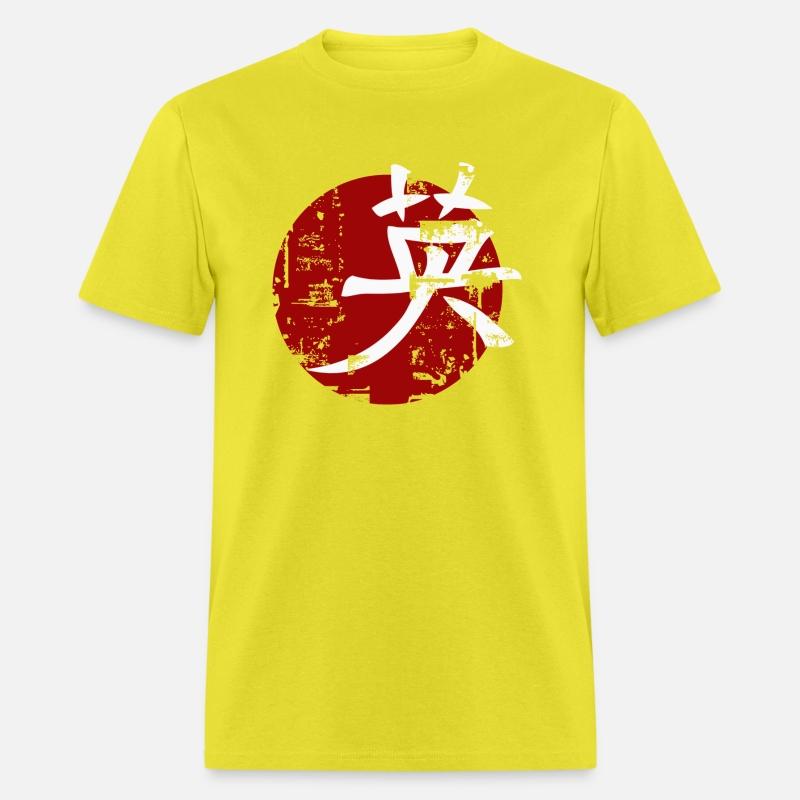 Courage Martial Arts Symbol Japanese Chinese Kan