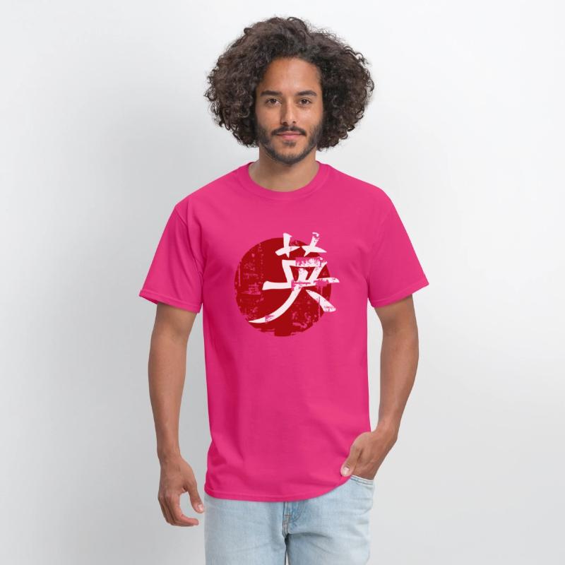 Courage Martial Arts Symbol Japanese Chinese Kan