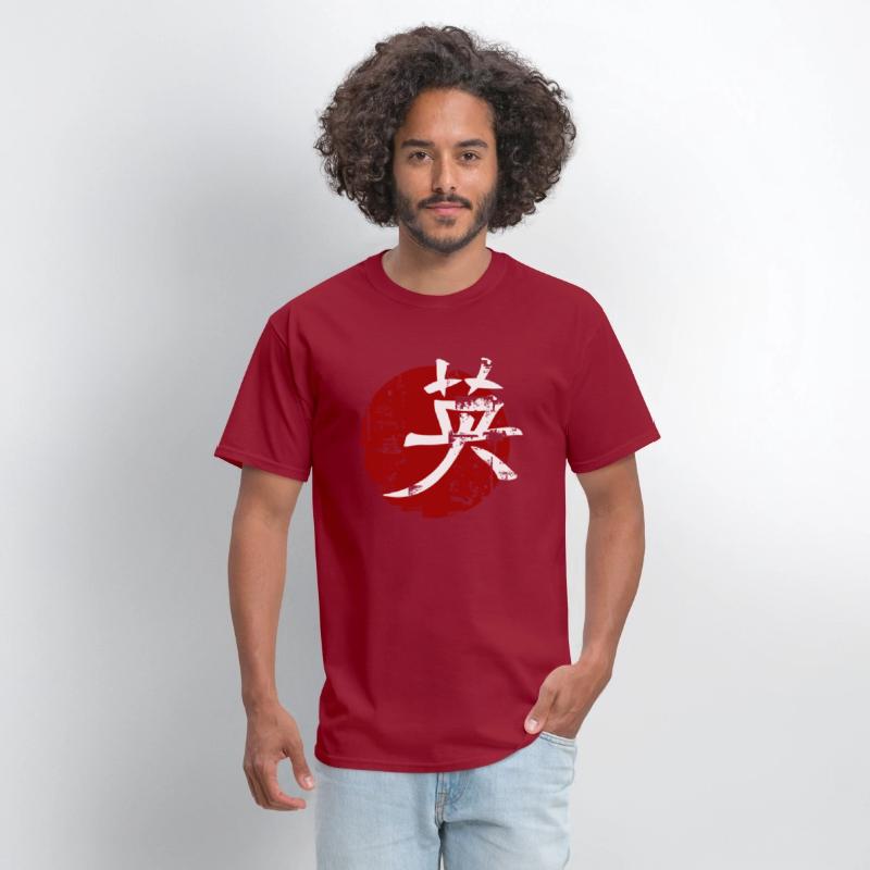 Courage Martial Arts Symbol Japanese Chinese Kan
