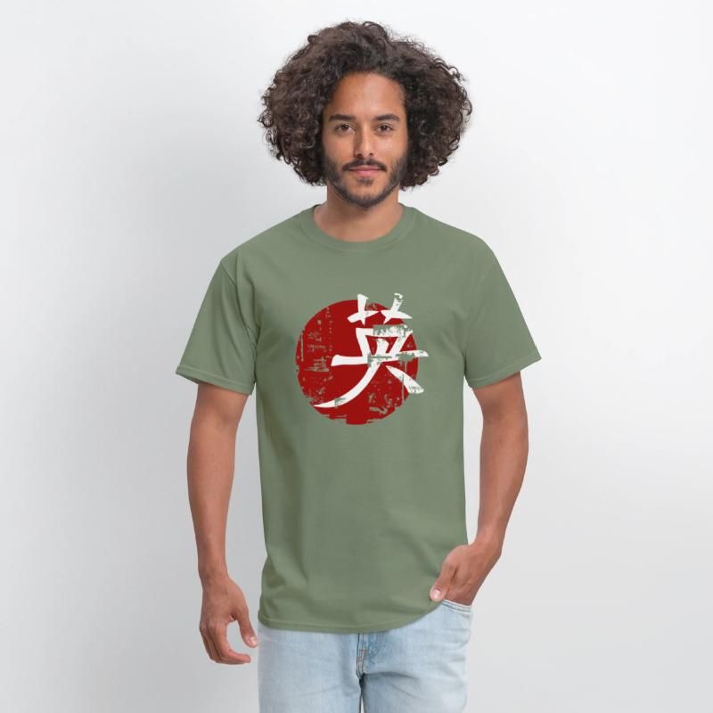 Courage Martial Arts Symbol Japanese Chinese Kan