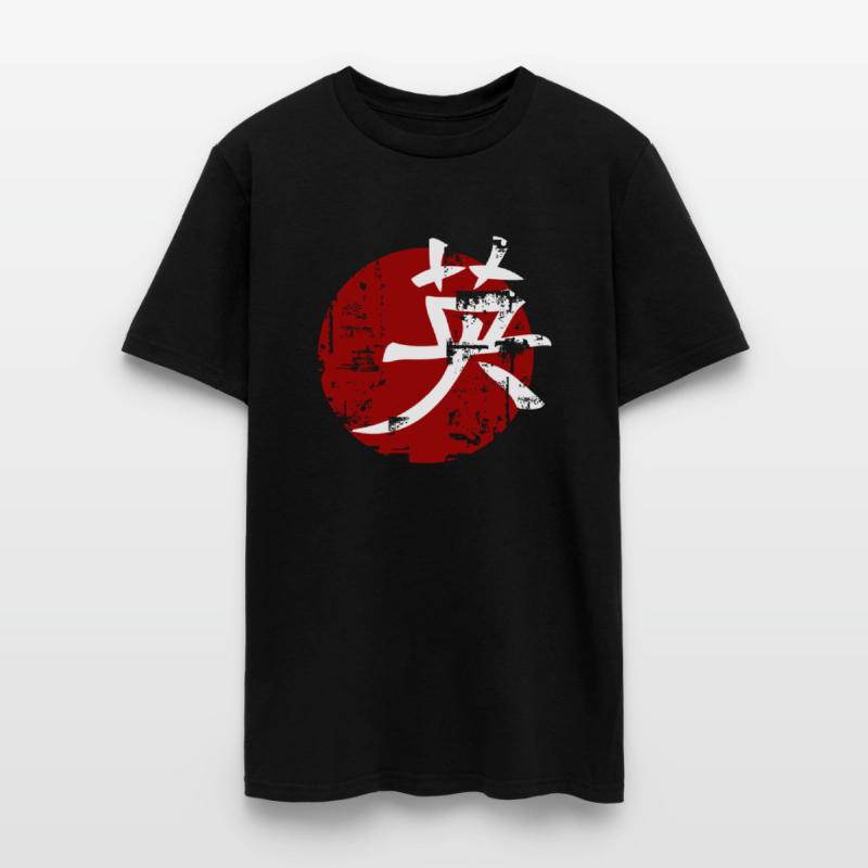 Courage Martial Arts Symbol Japanese Chinese Kan