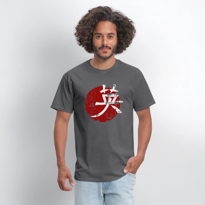 Courage Martial Arts Symbol Japanese Chinese Kan