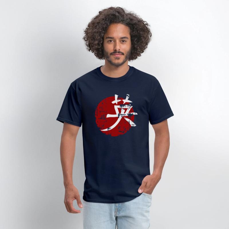 Courage Martial Arts Symbol Japanese Chinese Kan