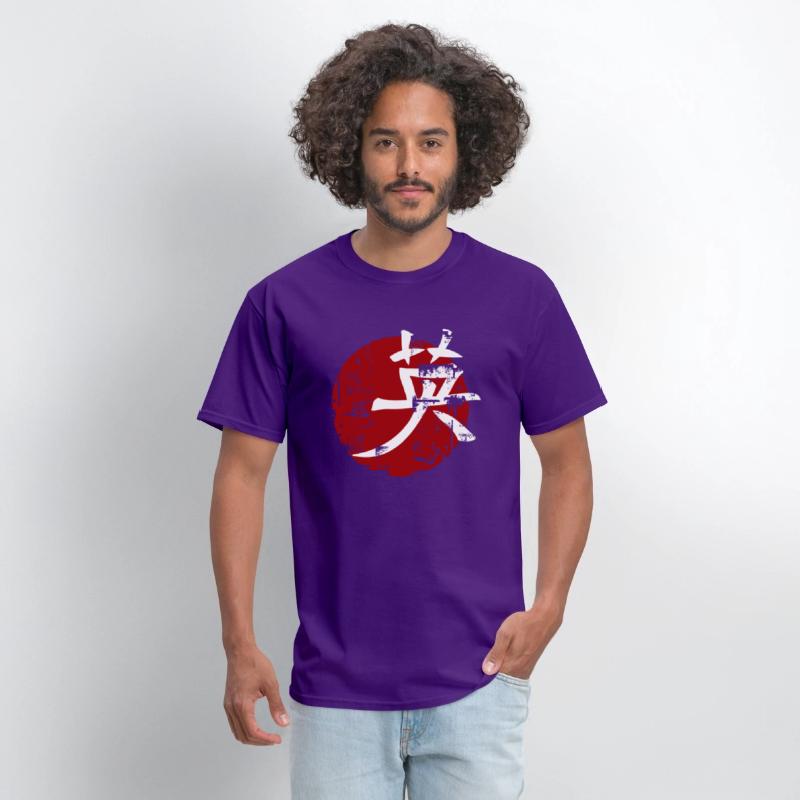 Courage Martial Arts Symbol Japanese Chinese Kan