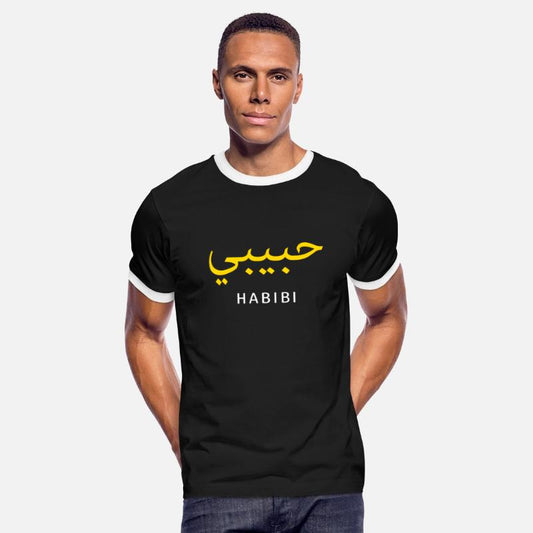 Habibi Arabic idea | Habibi