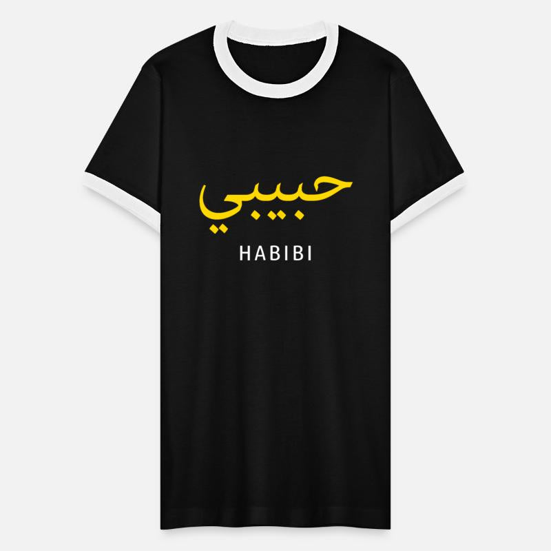 Habibi Arabic idea | Habibi