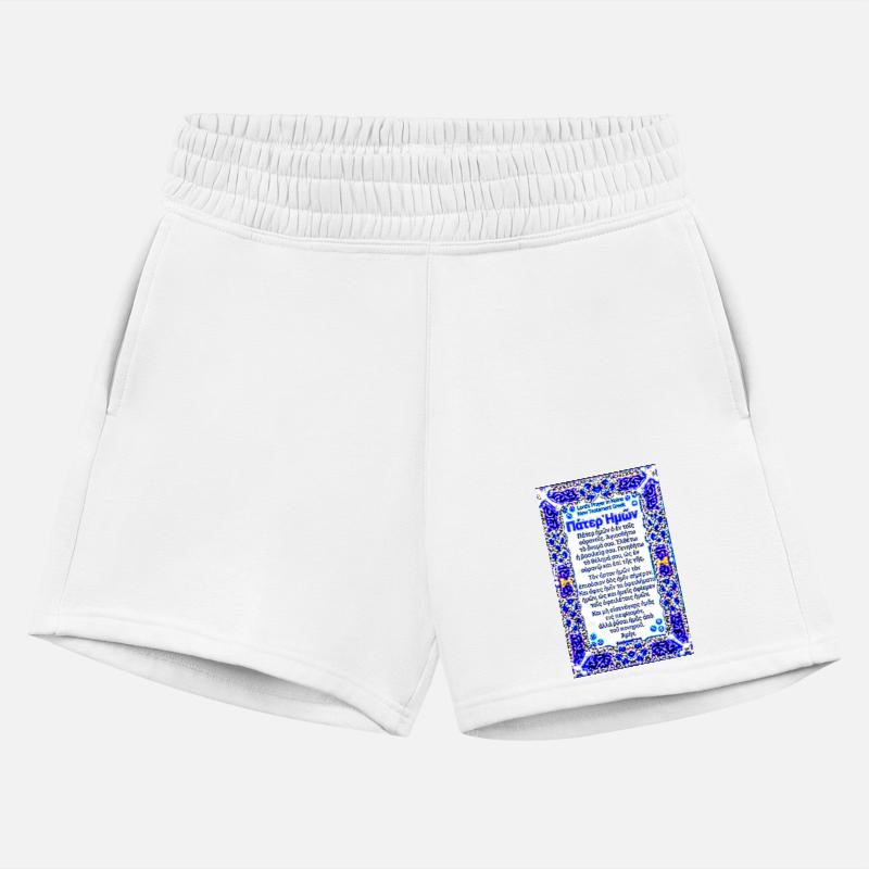 Koine Greek Lord's Prayer