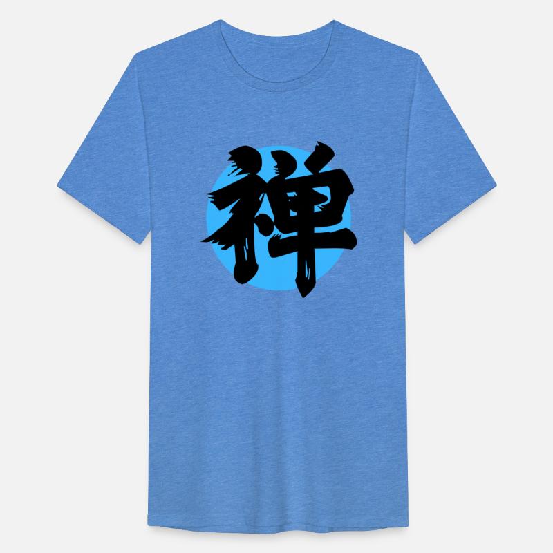 Zen Kanji Celestial