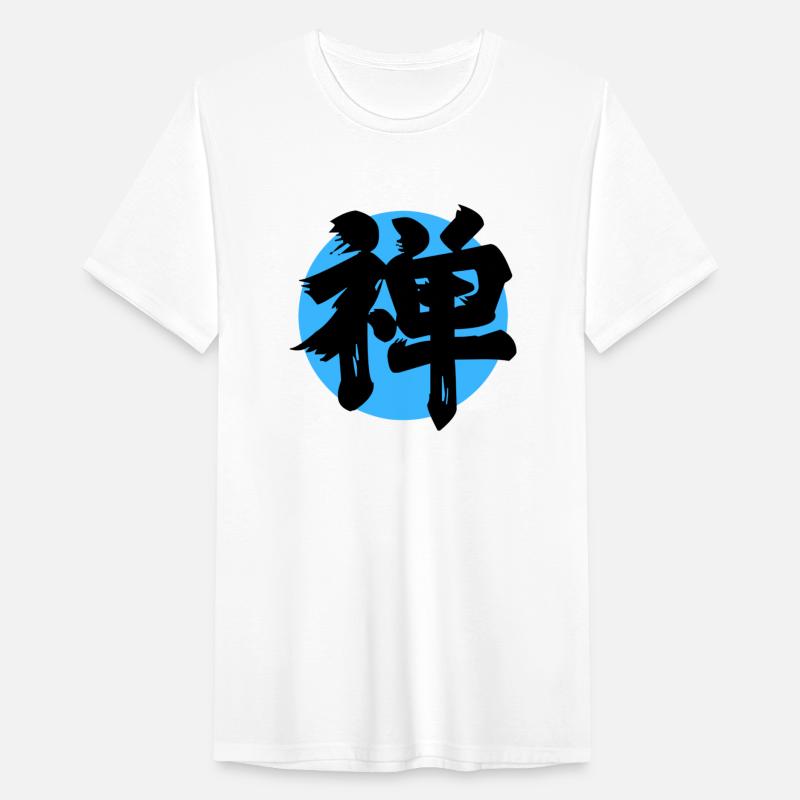 Zen Kanji Celestial