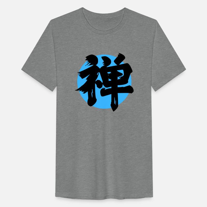 Zen Kanji Celestial