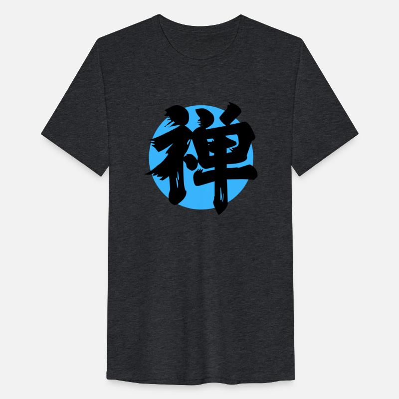 Zen Kanji Celestial