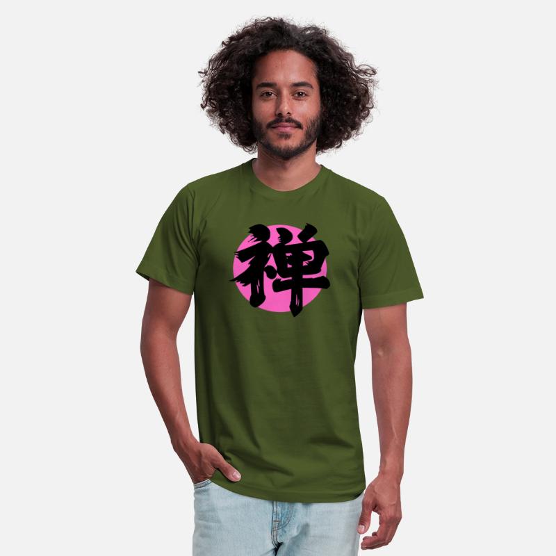Zen Kanji Pink