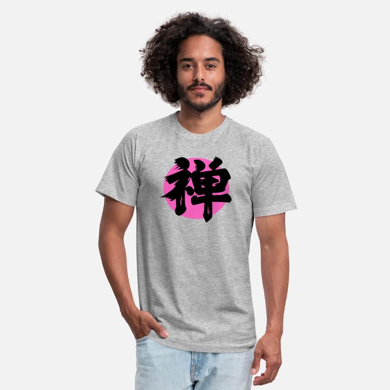 Zen Kanji Pink