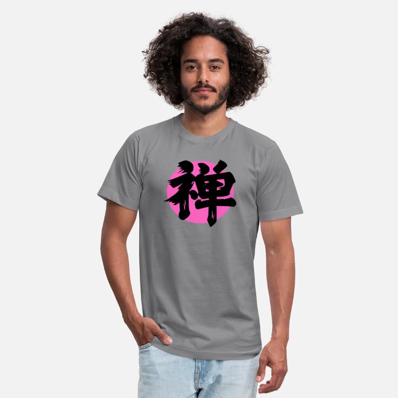 Zen Kanji Pink