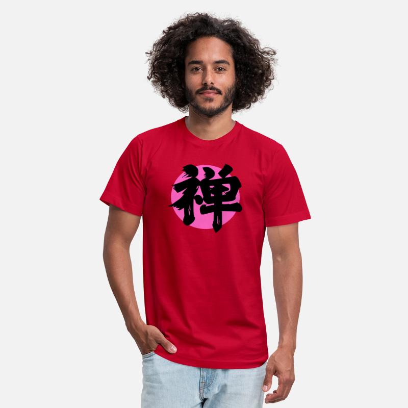 Zen Kanji Pink